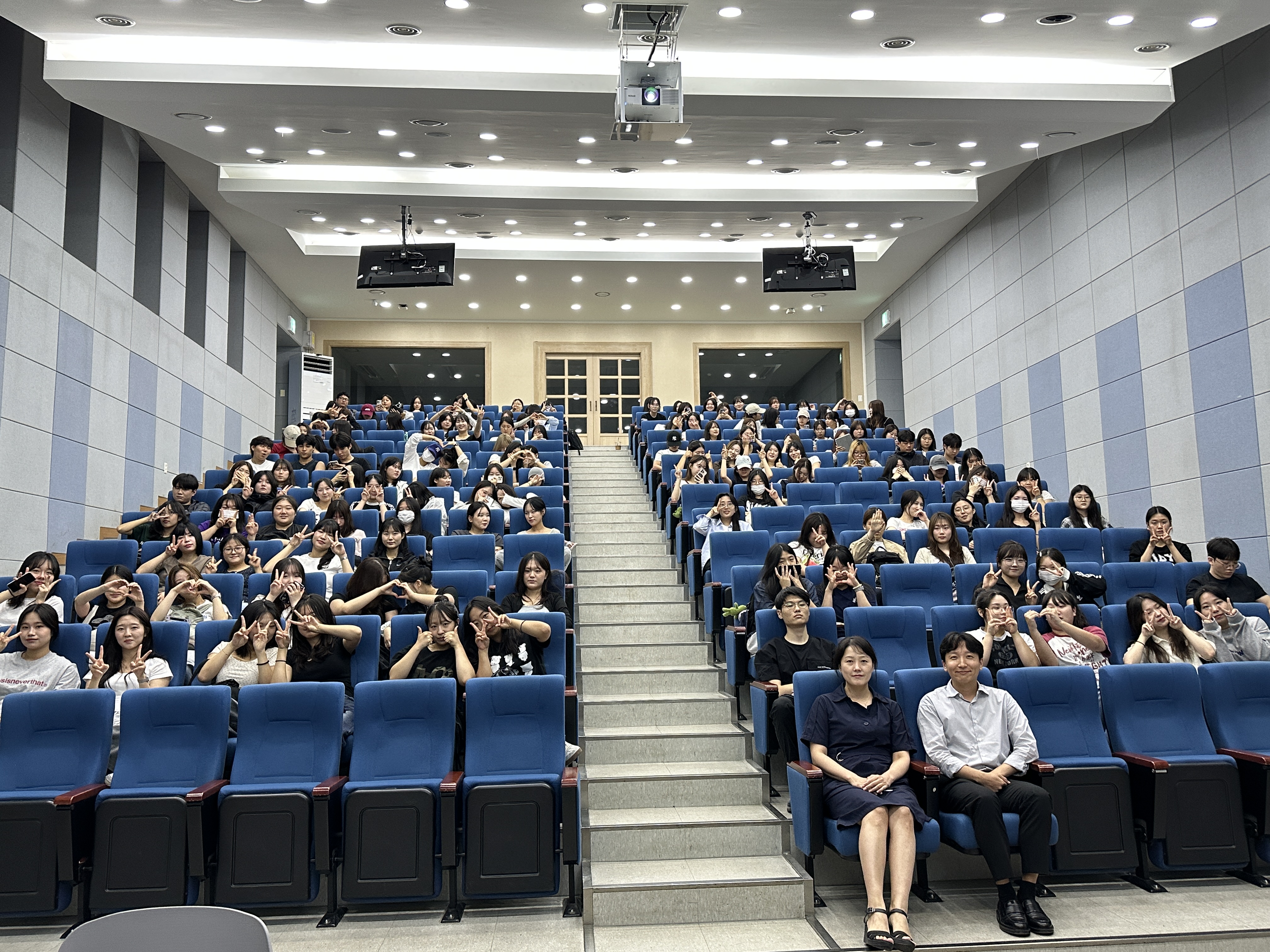 2025학년도 2학기 개강총회  대표이미지