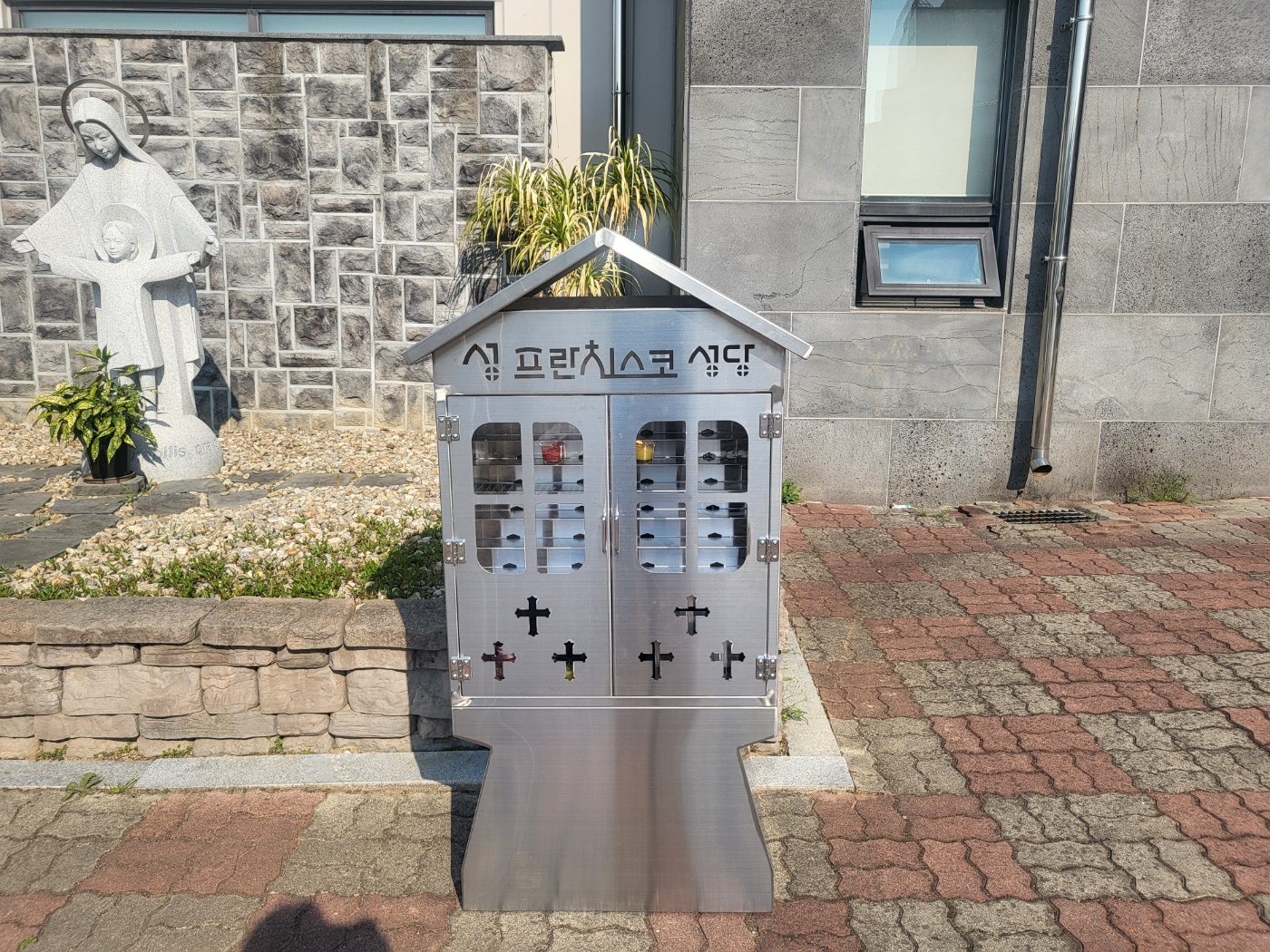 [250425] 초 봉헌대 축복식 대표이미지