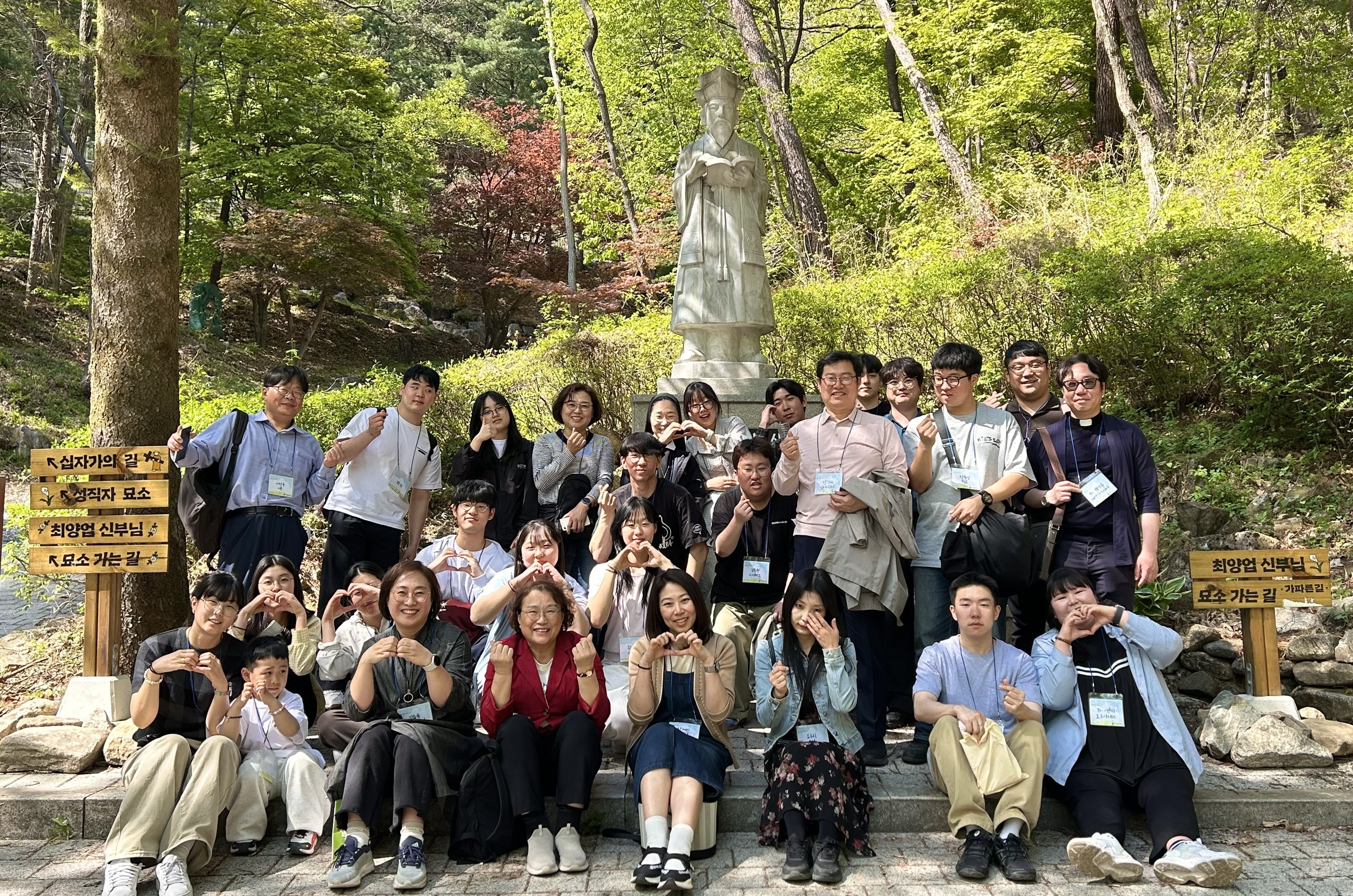 엠마오 기도소풍