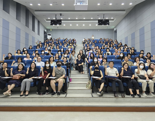  학생상담센터, 상담사 역량강화 교육세미나 성공적 개최 대표이미지