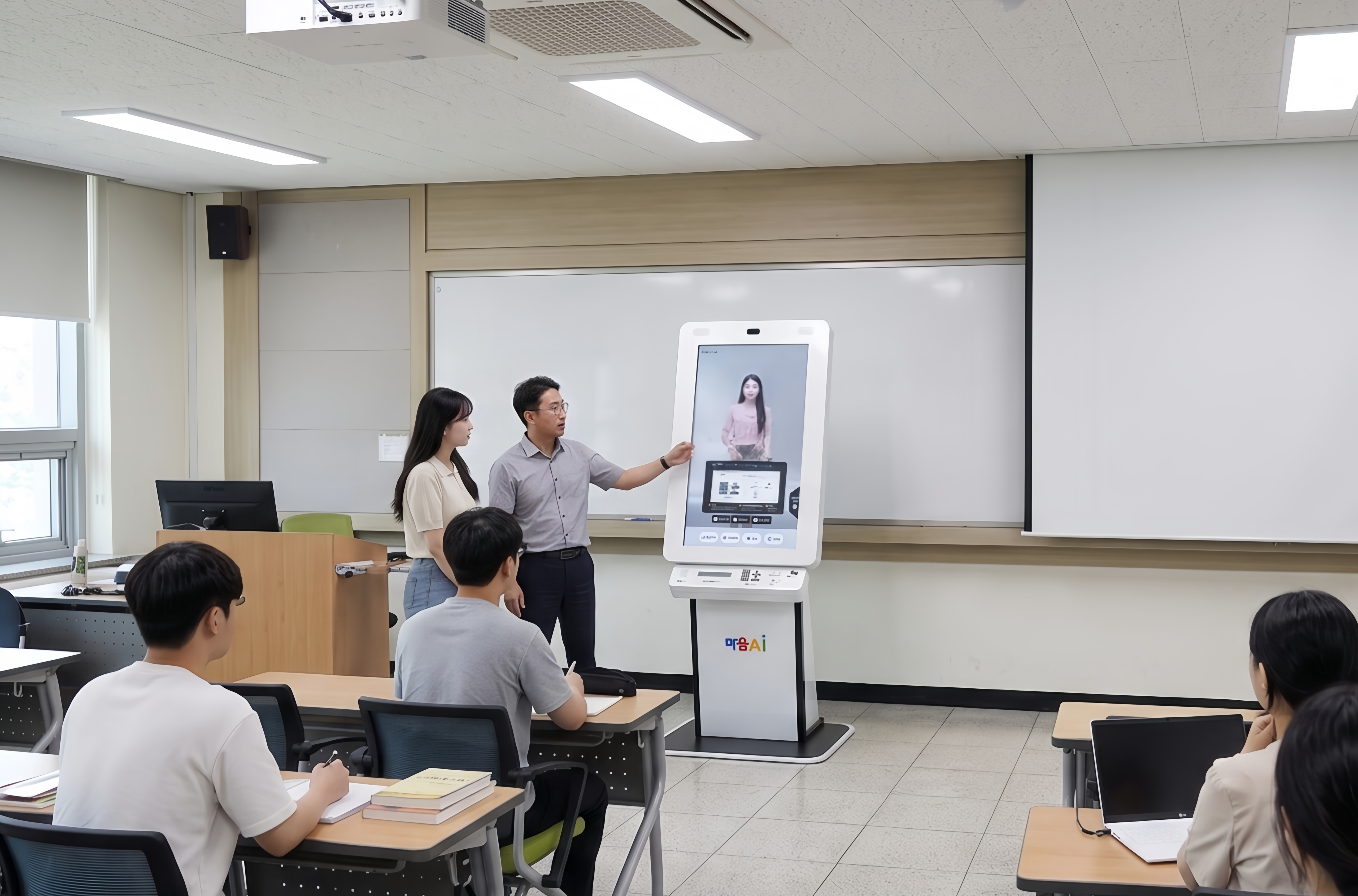 가톨릭관동대-마음AI, 피지컬 AI 인재 양성 위한 ‘휴먼 AI 키오스크’  기증식 체결 대표이미지