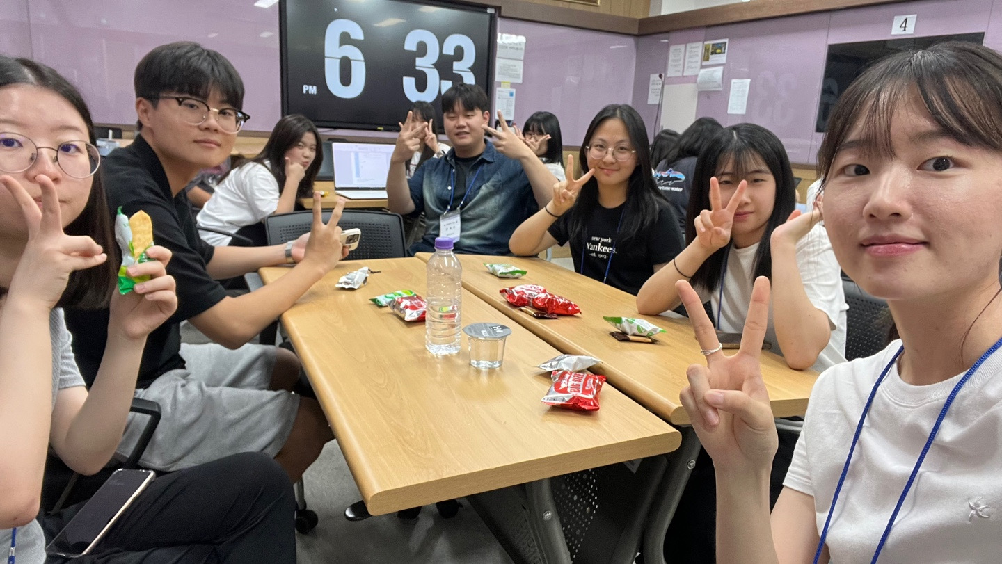 2025 사범대학생과 함께하는 교직체험 캠프 대표이미지