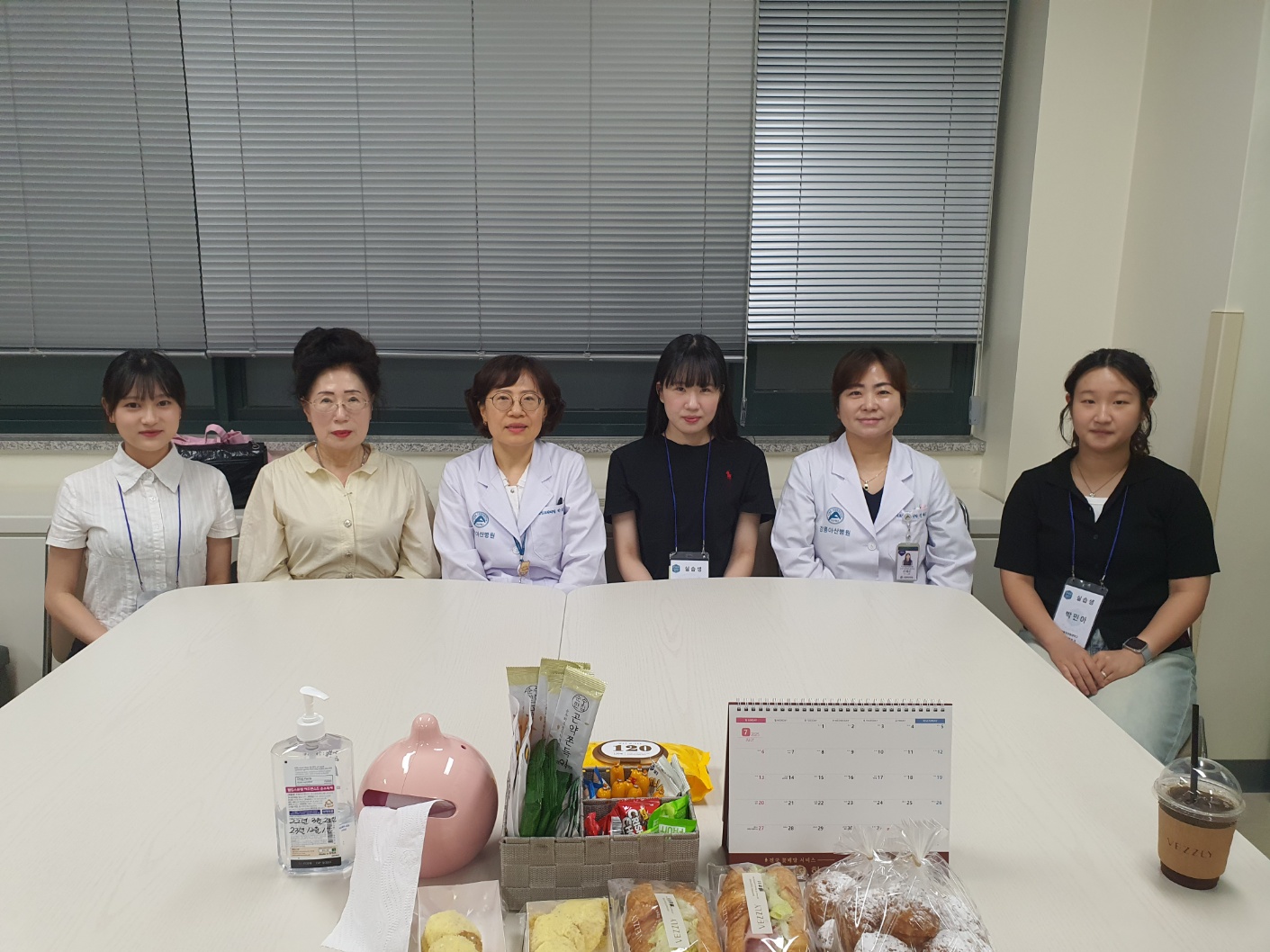 2025년 하계 현장실습 강릉아산병원 의료정보팀 1차 대표이미지