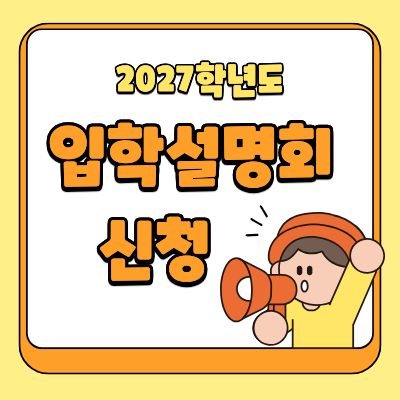 ㄹ
