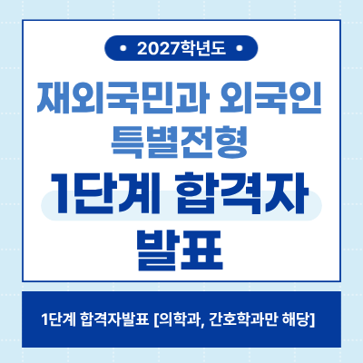 ㄹ