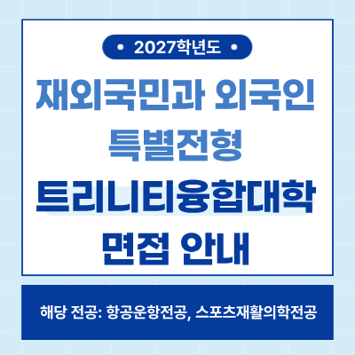 ㄹ