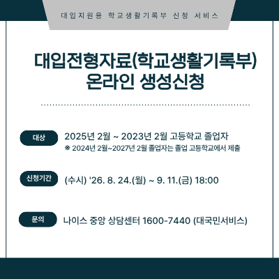 ㅎ