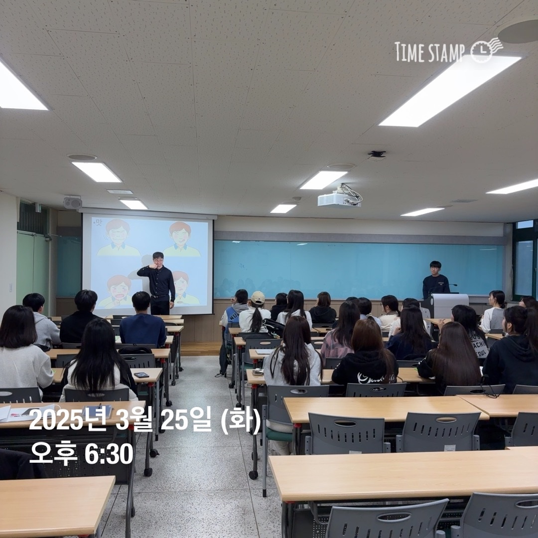 소.울 동아리 1학기 활동 사진 대표이미지