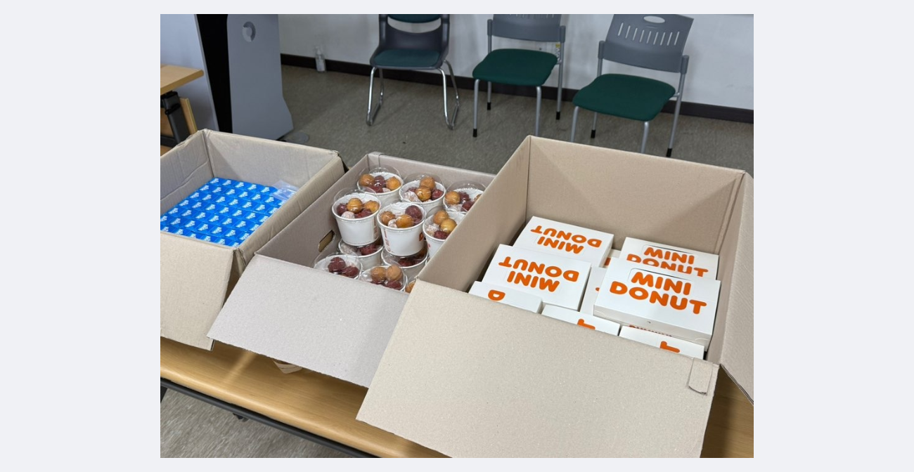 간식행사  대표이미지